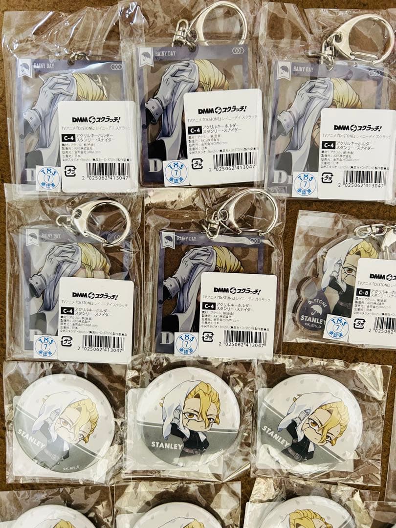 Dr.STONE DMMスクラッチ くじ スタンリー スナイダー 14点セット