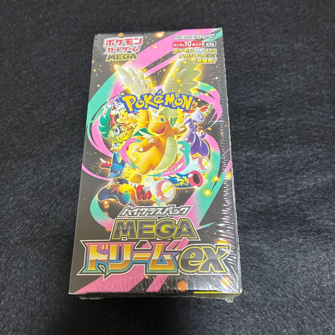 【新品未開封品】ポケモンカードMEGA ドリームex ハイクラス シュリンク付き