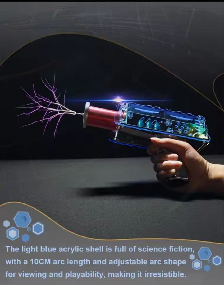 テスラコイル ハンディタイプ プラズマ放電 プラズマ放電強弱 パルス