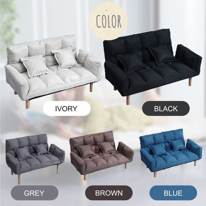 ソファベッド 一人掛け 二人掛け 肘掛け角度調整可能  3way サイドポケット