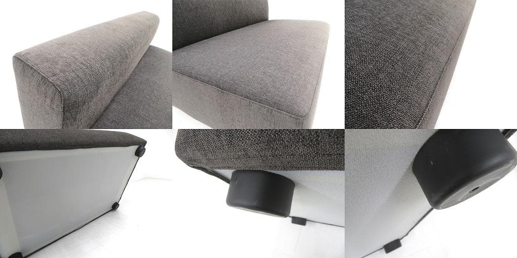 展示品　エスティック　ラブソファ　2人掛けソファ　ローソファ