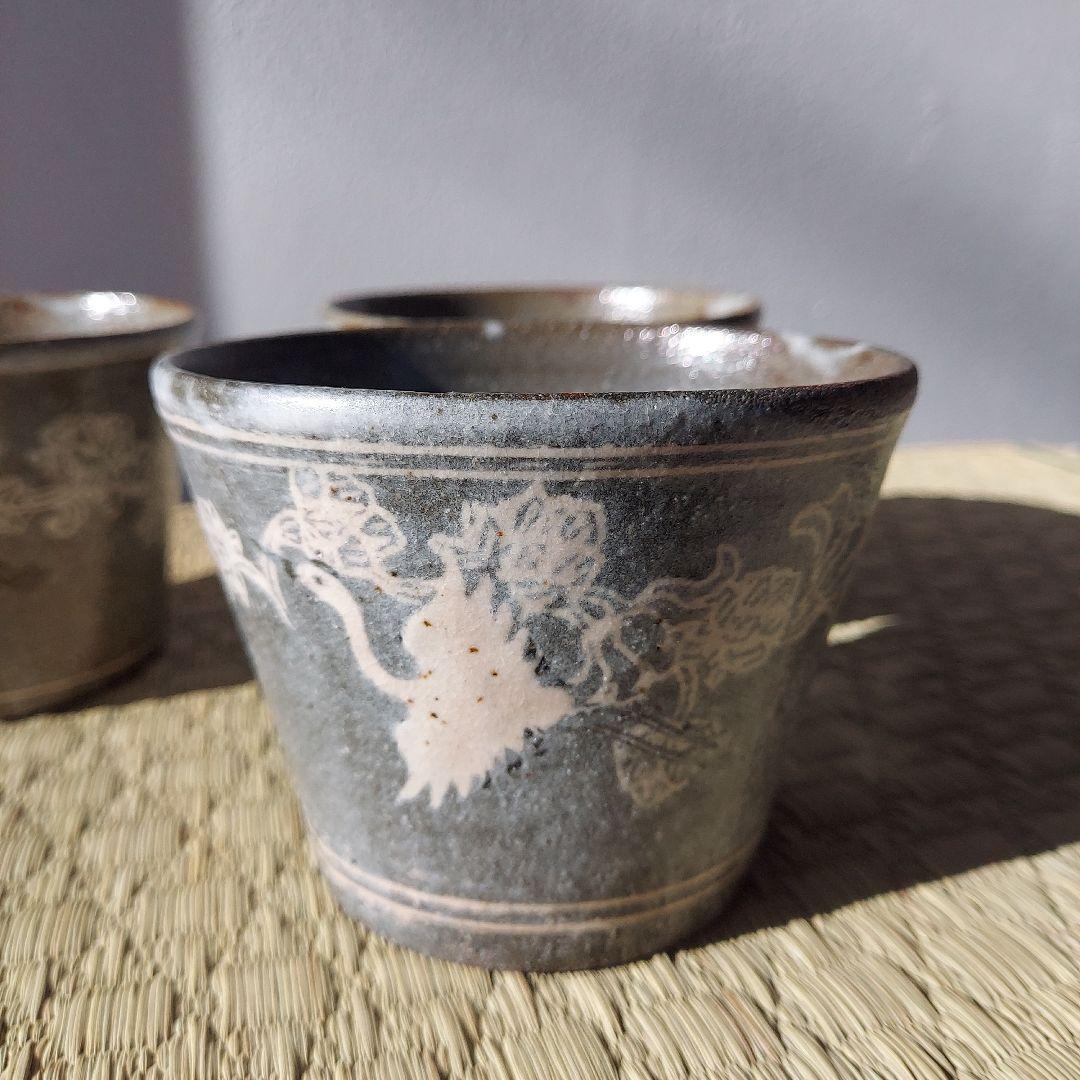 土本訓寛・久美子　猪口　デザート鉢　新品未使用　3個セット