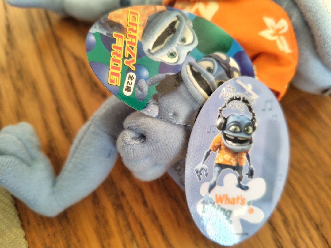レア CRAZYFROG クレイジーフロッグ ぬいぐるみ キーホルダー タグ付き