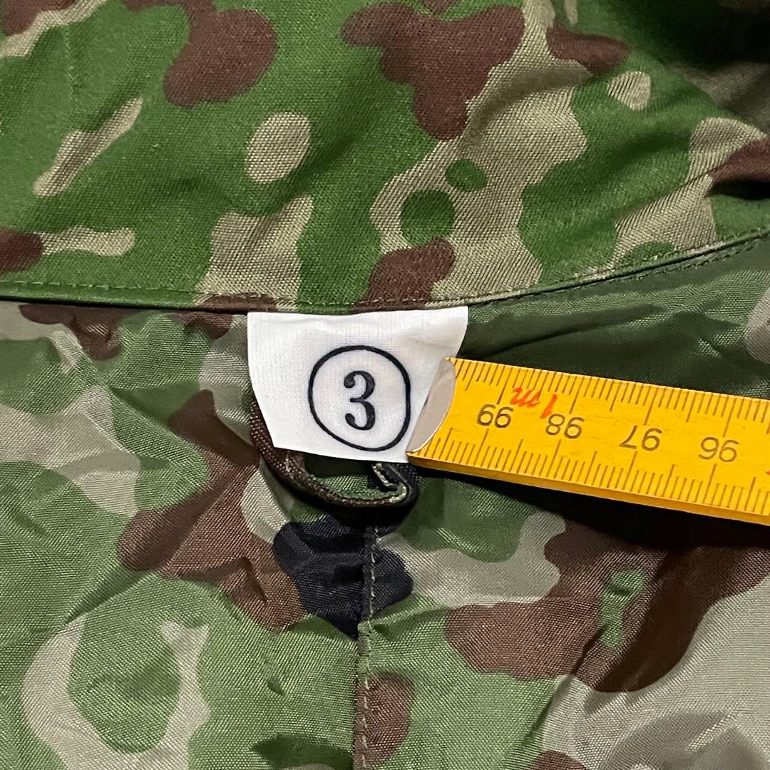 陸上自衛隊 作業外被 PX品 3号 - メルカリ