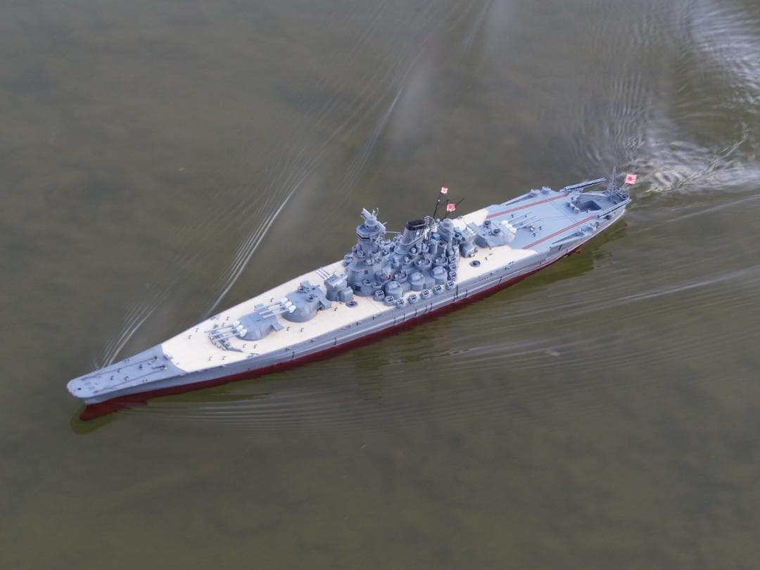 戦艦大和 ラジコン 完成品セット ① - メルカリ