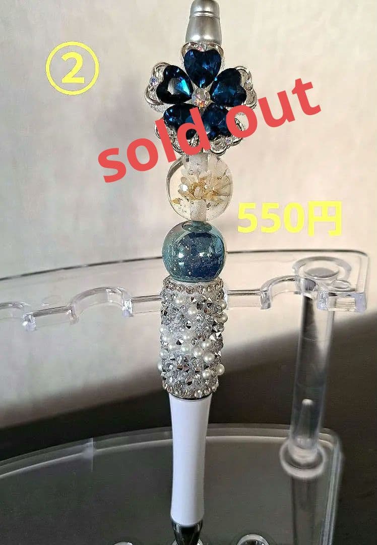 カスタムボールペン バラ売り【A】