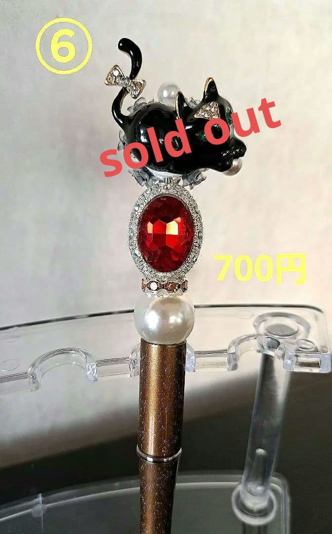 カスタムボールペン バラ売り【A】