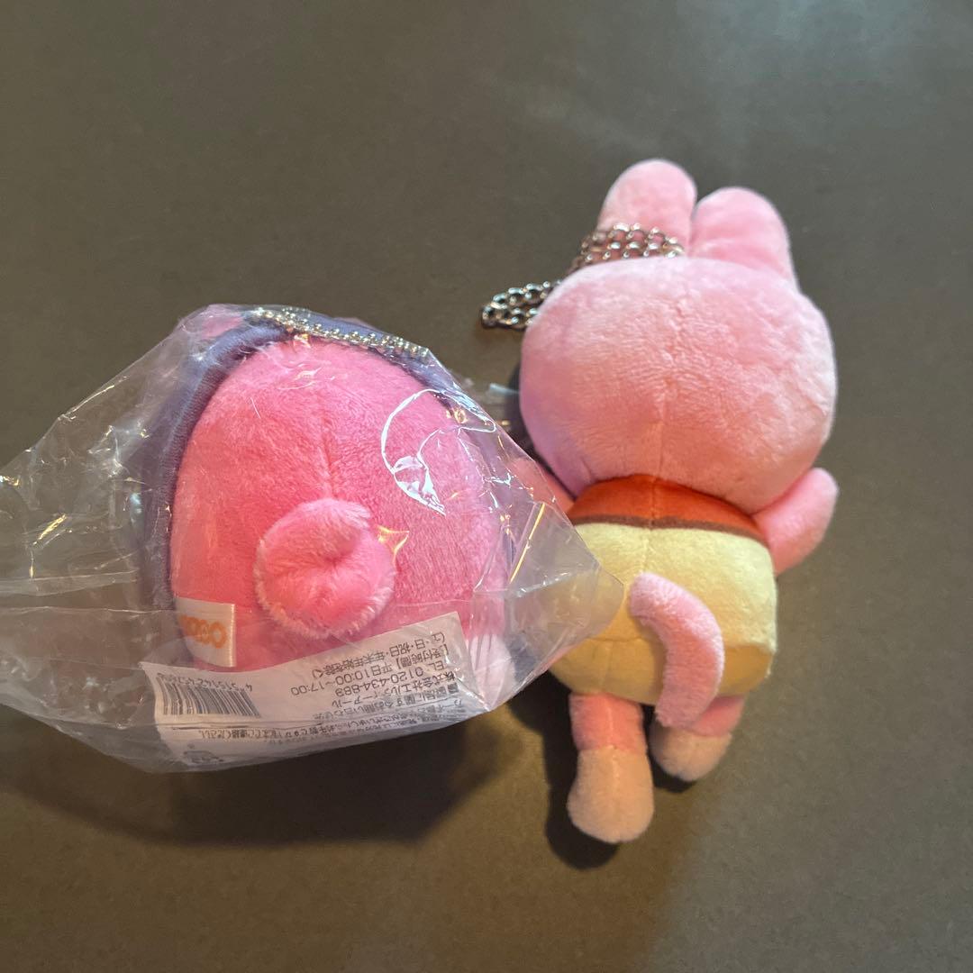 StrayKids チャンビン(DWAEKKI) ぬいぐるみ2種セット - メルカリ