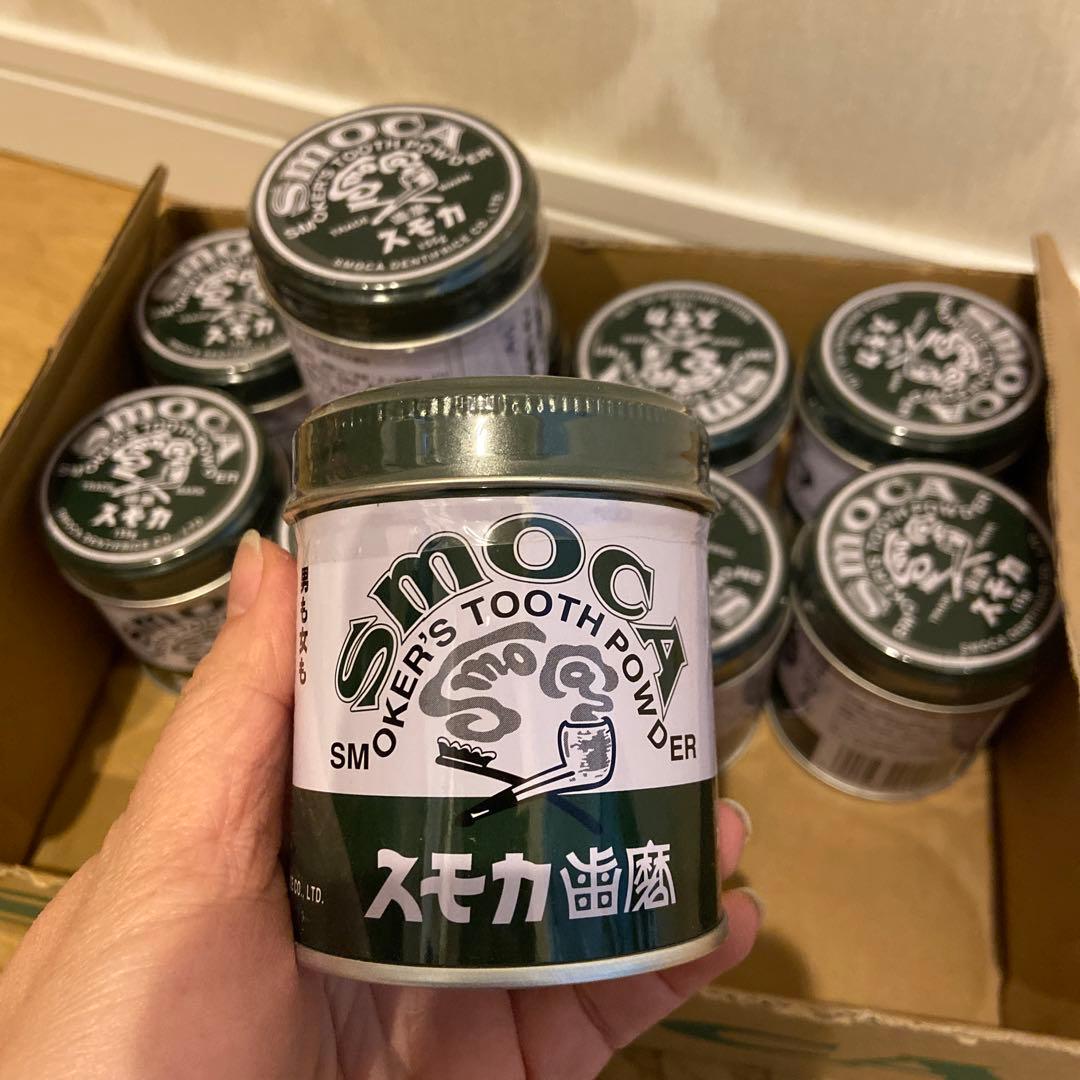 きゃみてんぷう専用　SMOCA 歯磨10個セット