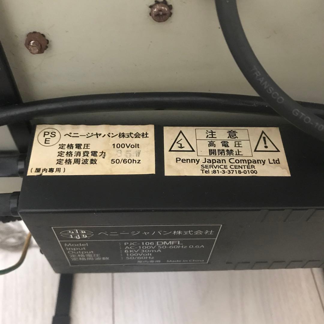 ジャックダニエル ネオン 中古 ジャンク品 ※ネオンは光ります