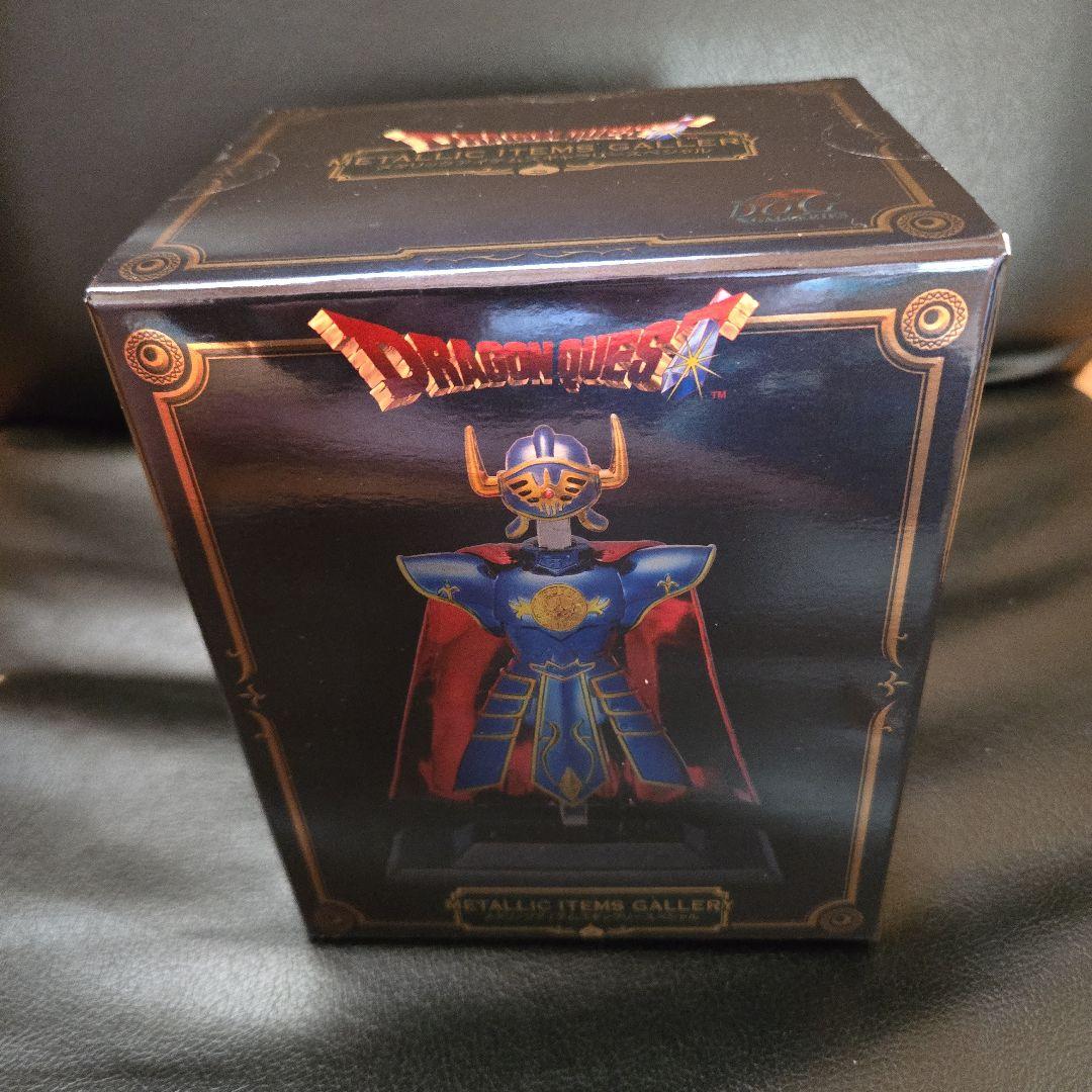 ドラゴンクエストメタリックアイテムズギャラリースペシャルロトの鎧