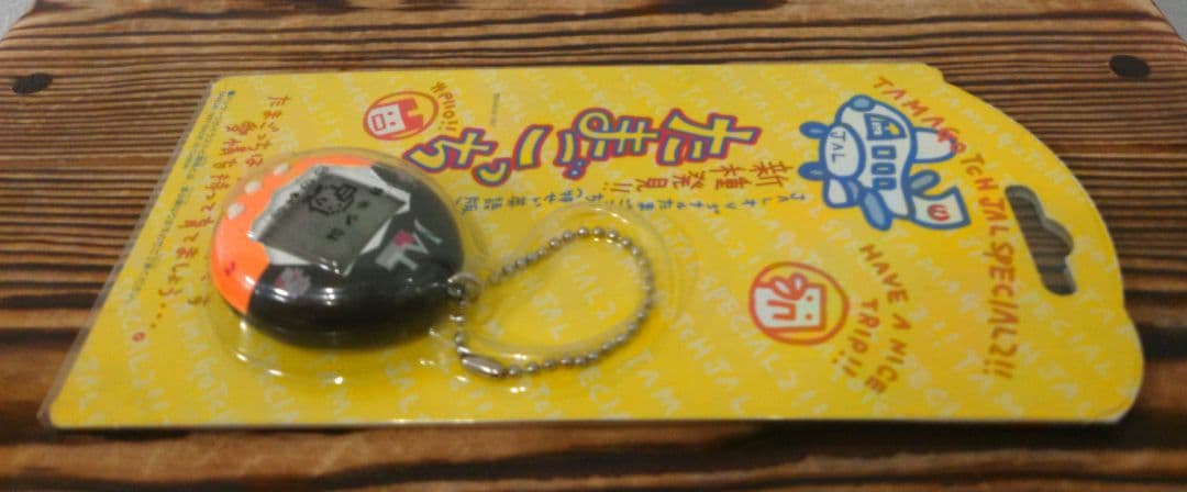 動作確認済み】新種発見たまごっち【JALオリジナルたまごっち