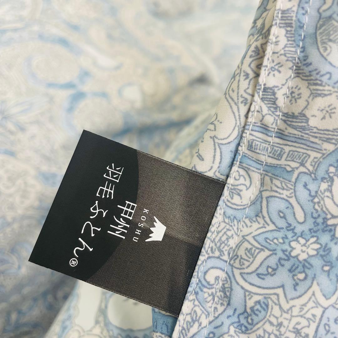 羽毛布団 シングル ポーランド産ホワイトマザーグース 軽量生地 25738ブルー