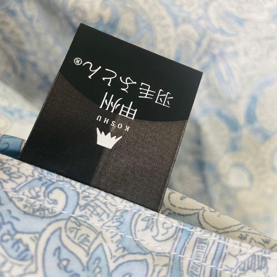 羽毛布団 シングル ポーランド産ホワイトマザーグース 軽量生地 25738ブルー