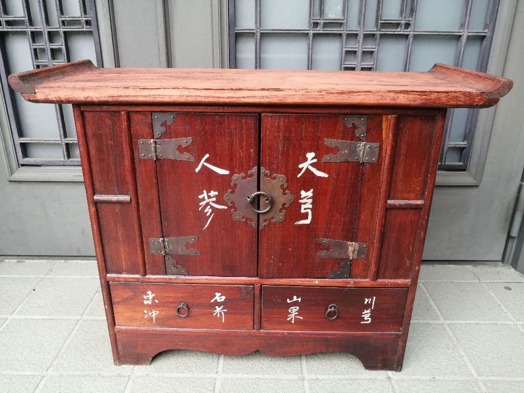 李朝 家具 薬棚 ヤクジャン 薬箪笥 漢方