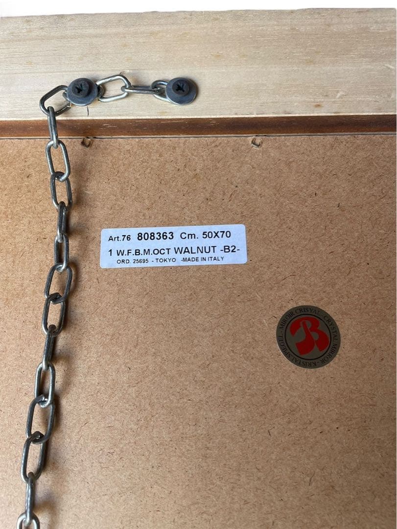 栄進物産株式会社 ウォールミラー アンティーク調 壁掛けミラー 壁掛け鏡 木製縁