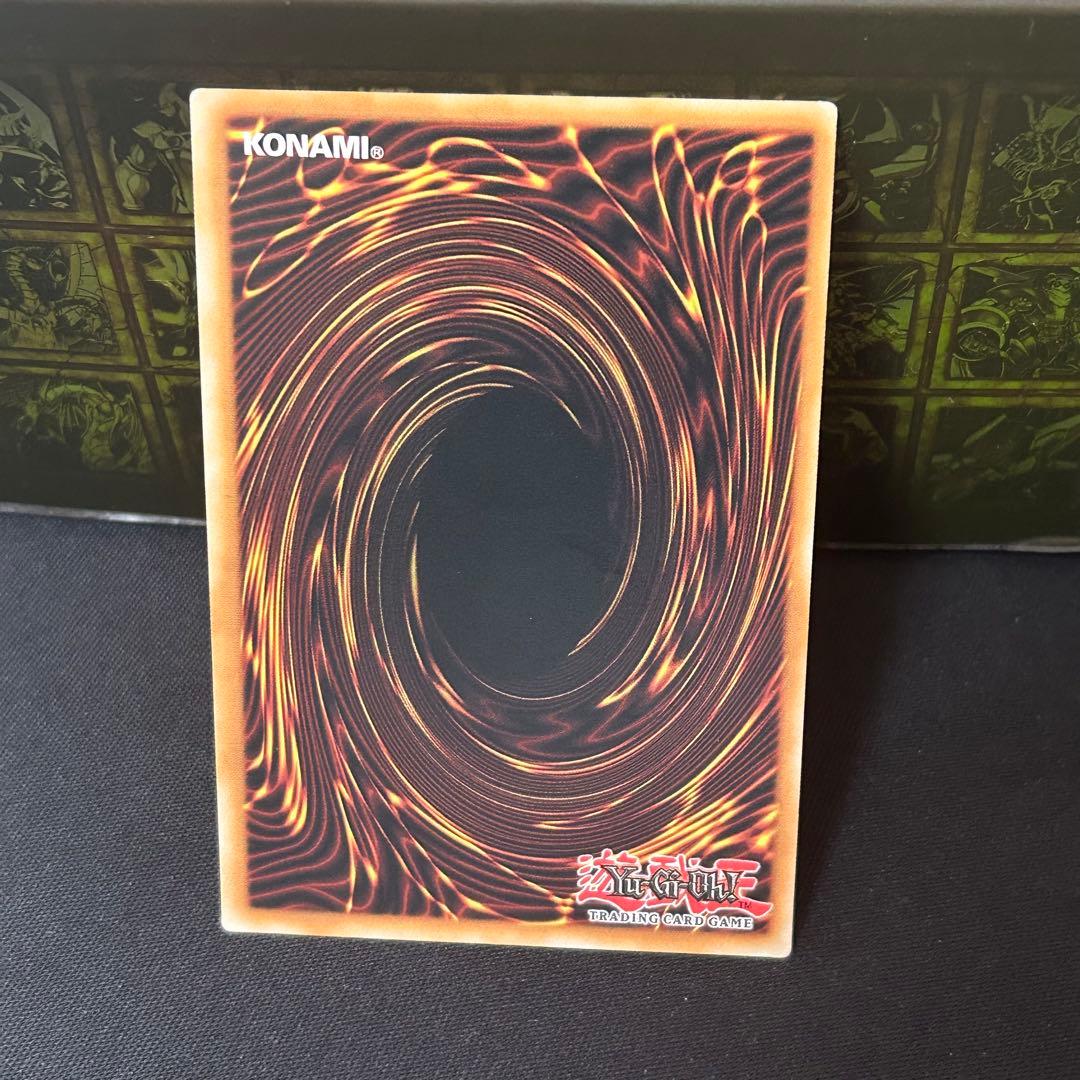 青眼の白龍　レリブル　レリーフ　OTS28 英語　　　EUEN ブルーアイズ