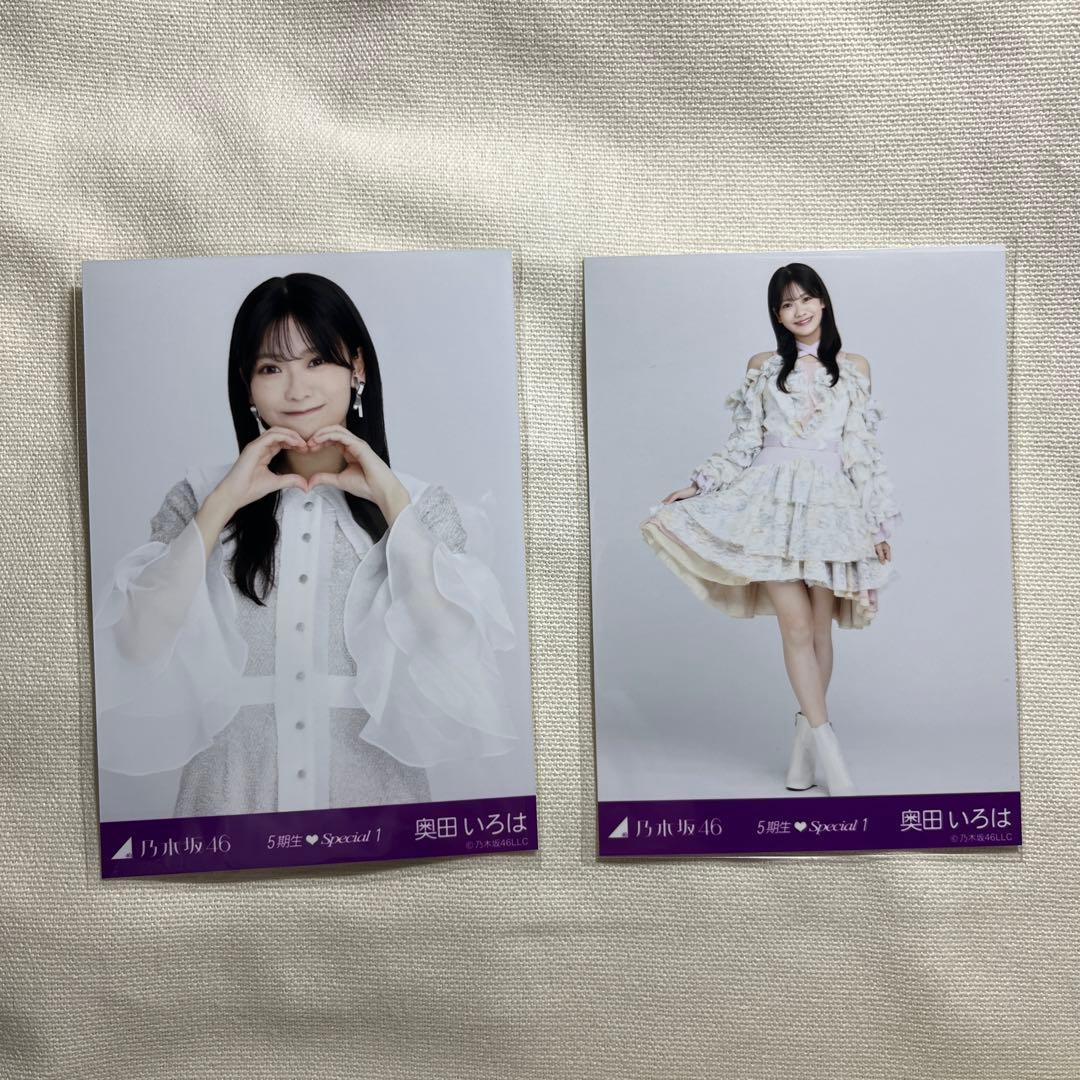 乃木坂46 奥田いろは 生写真 まとめ売り 5期生♡Special1 - メルカリ