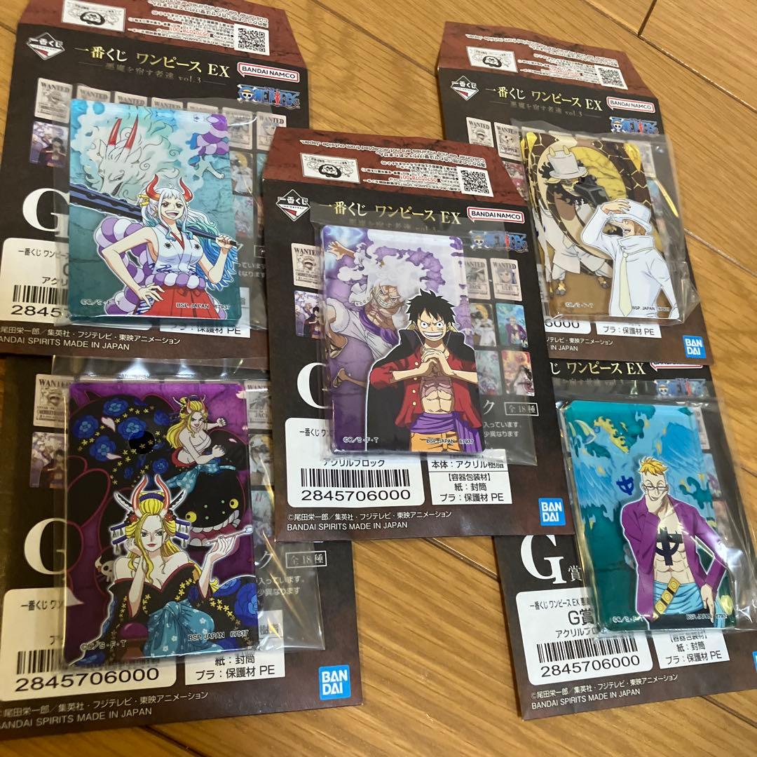 一番くじ ワンピース EX 悪魔を宿す者達 A賞C賞D賞フィギュアセット