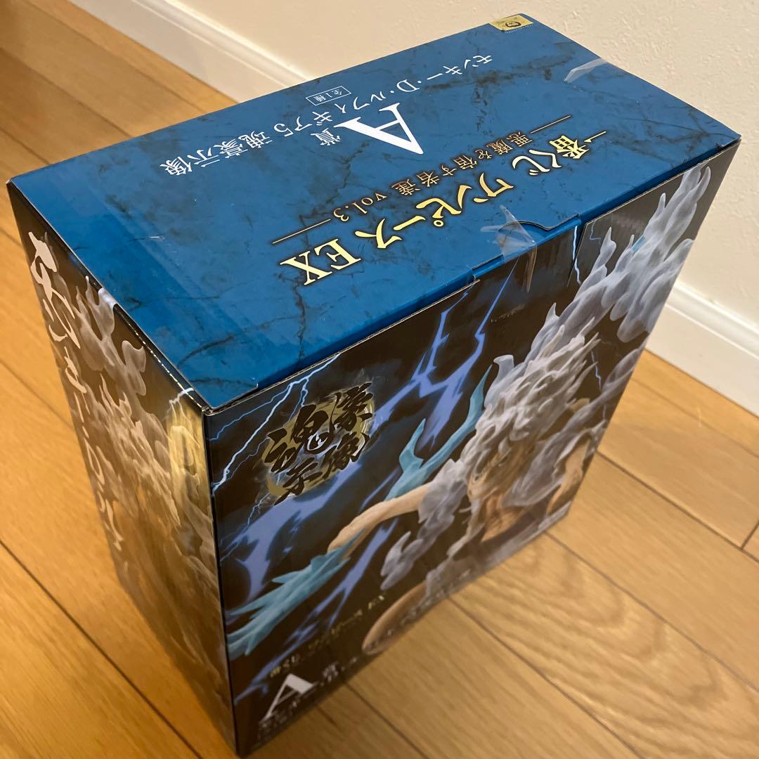 一番くじ ワンピース EX 悪魔を宿す者達 A賞C賞D賞フィギュアセット