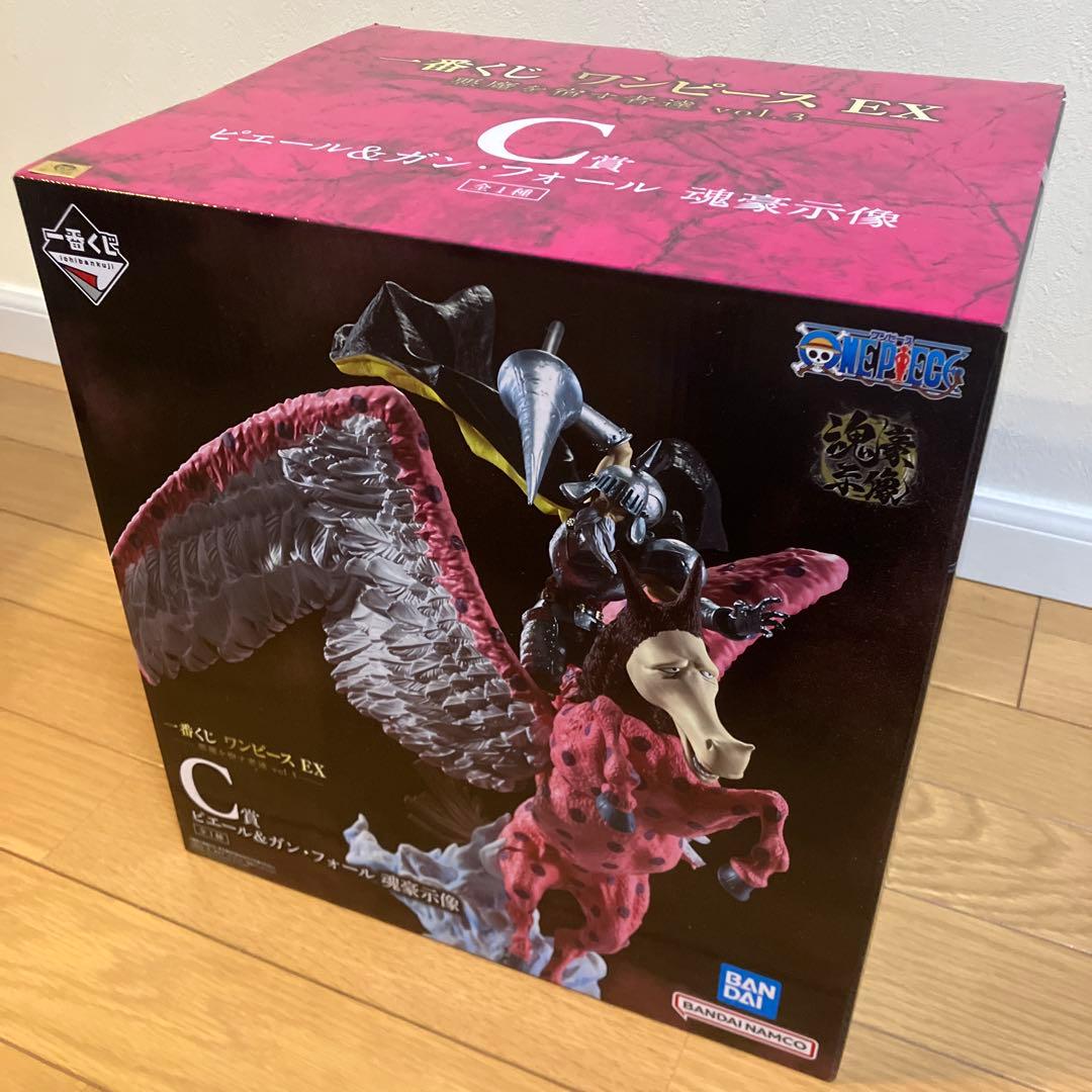 一番くじ ワンピース EX 悪魔を宿す者達 A賞C賞D賞フィギュアセット