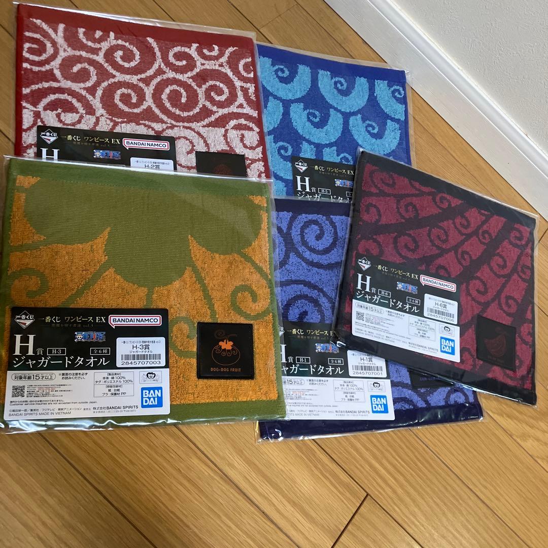 一番くじ ワンピース EX 悪魔を宿す者達 A賞C賞D賞フィギュアセット