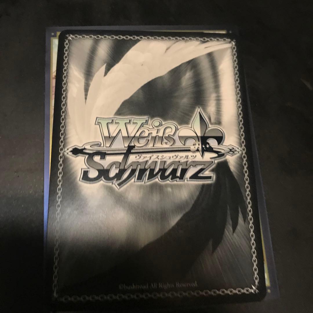 ヴァイスシュヴァルツ key 新たな戦いの始まり KSC