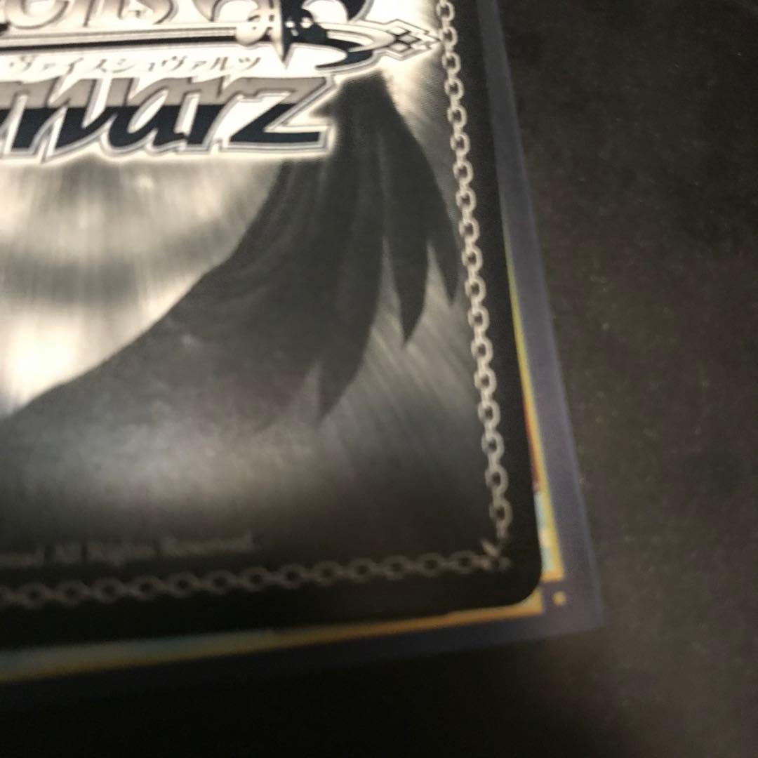 ヴァイスシュヴァルツ key 新たな戦いの始まり KSC