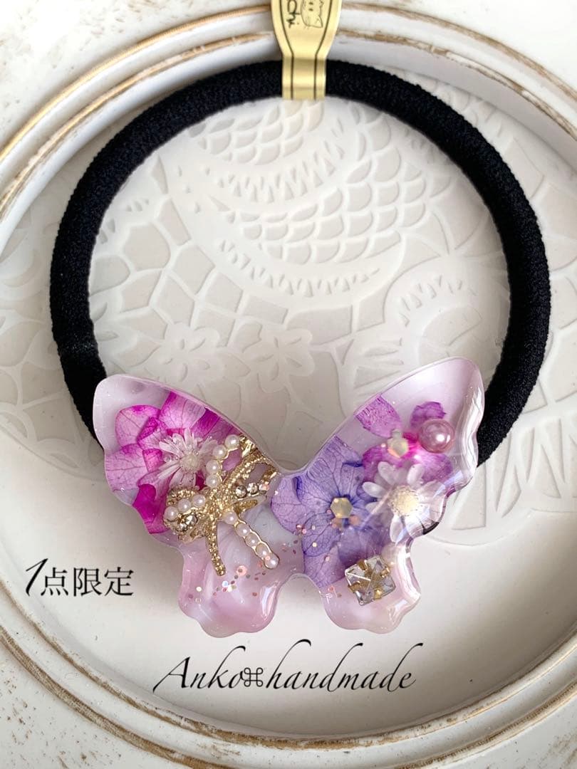 【ヘアゴム】レジン　蝶
