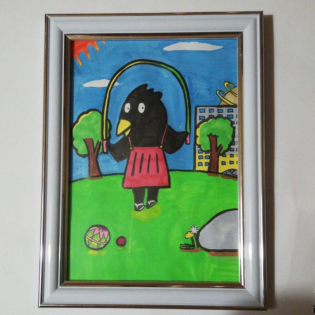 微細に時がかかり10万円です。ふぅ(ふん)神様の変化です。