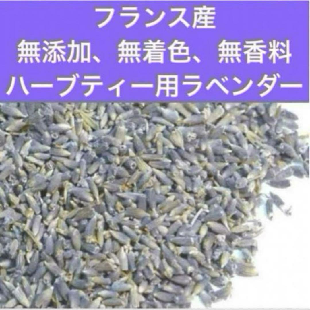 2410-23 ミニストラップサシェ 香り袋 2個組 ミモザ柄＊刺繍レース 水色