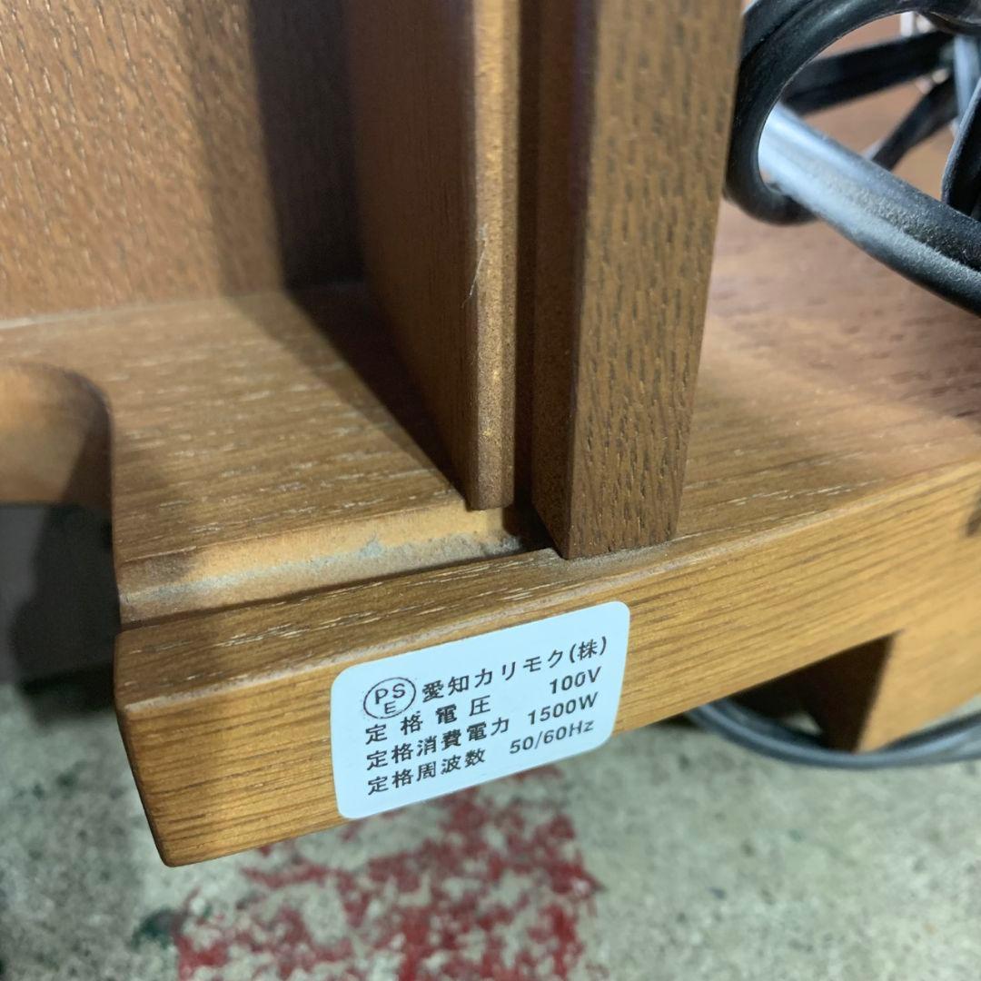 K779 【セット売り】 カリモク チターノ 3人掛けソファ ZW73