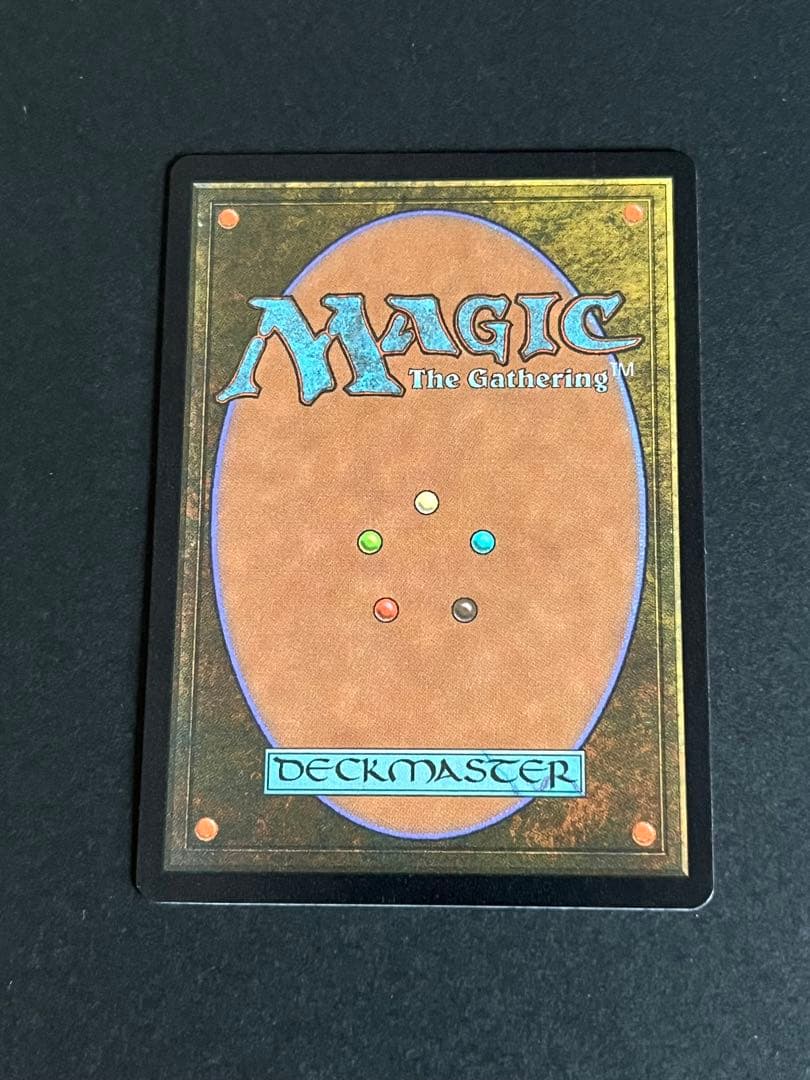 ウルザの物語 Urza's Saga ハロー FOIL Halo SLD