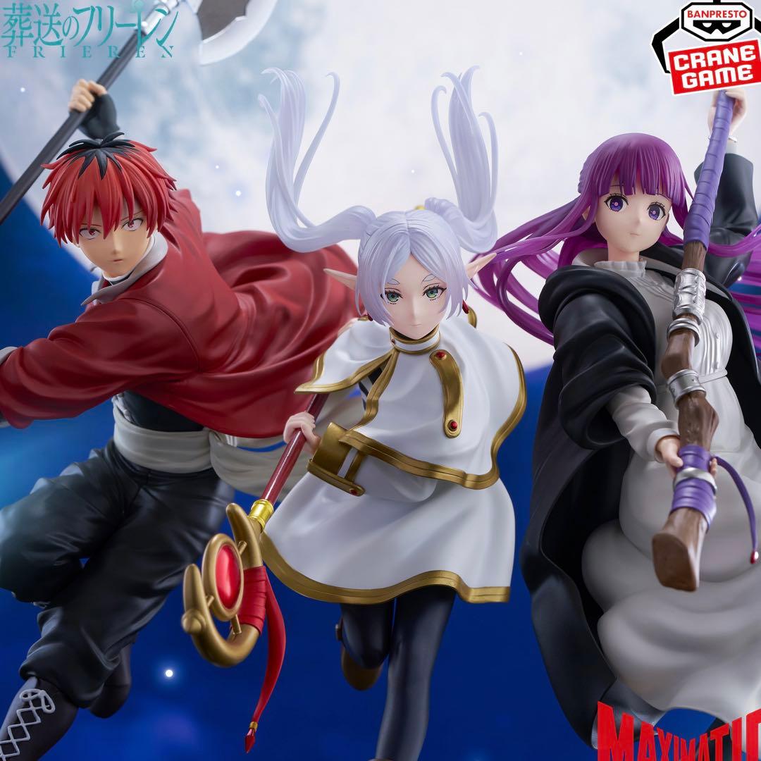 葬送のフリーレン ♡10点セット♡ - メルカリ