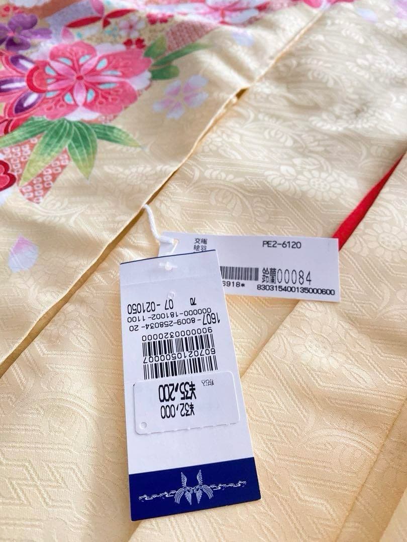 新品　三松謹製　四つ身着物　７歳七五三