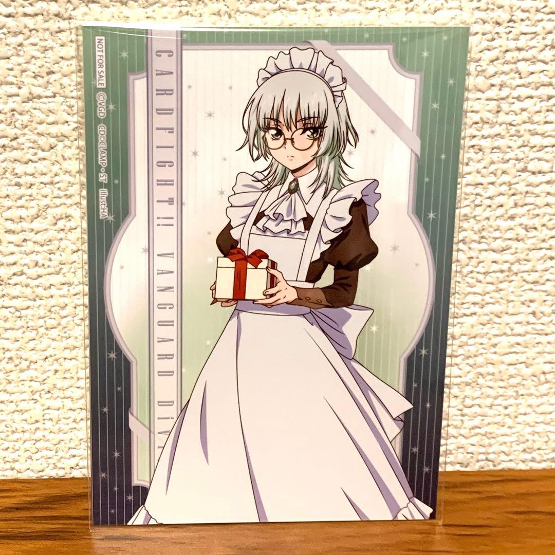 カードファイト!!ヴァンガード 抽選会ブロマイド 六王院スズネ - メルカリ