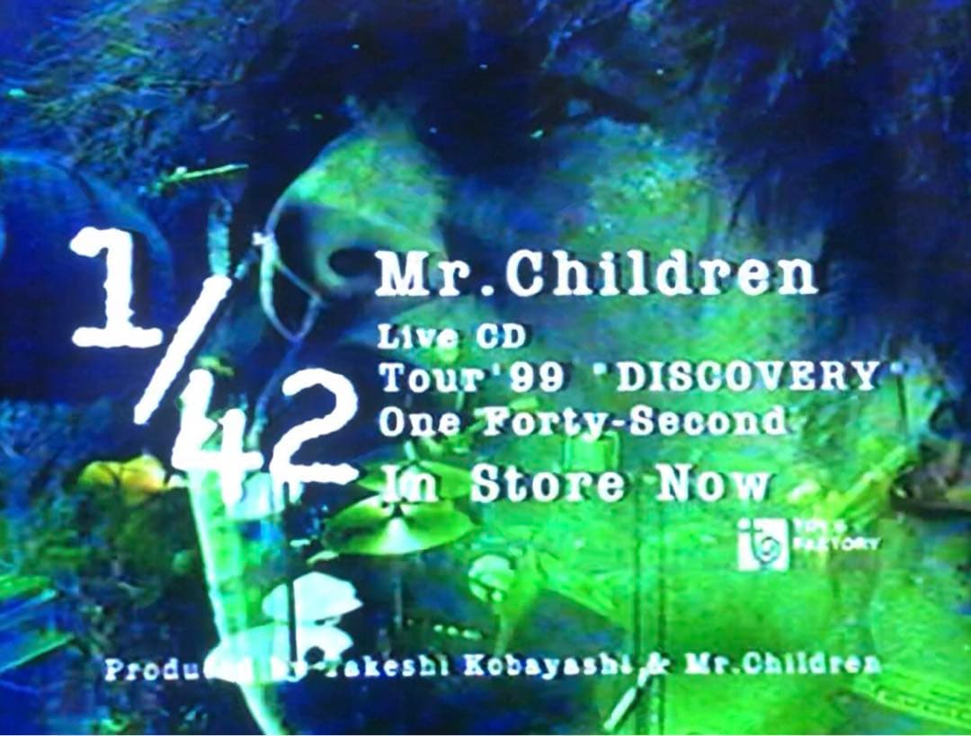 Mr.Children 未発売 1/42 LIVE VHSビデオ 非売品 貴重