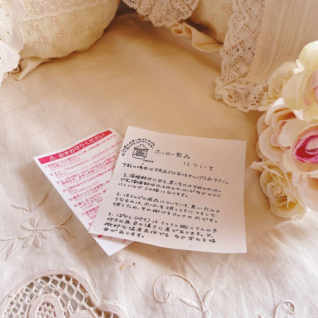 お値下げ♡イマンローズバスケットスイーツケースキャニスター小物入れアンティーク