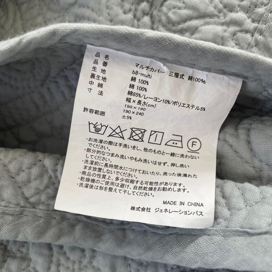 ベッドスプレッド　ベッドカバー　ベッドキルティング　マルチカバー　キルトカバー