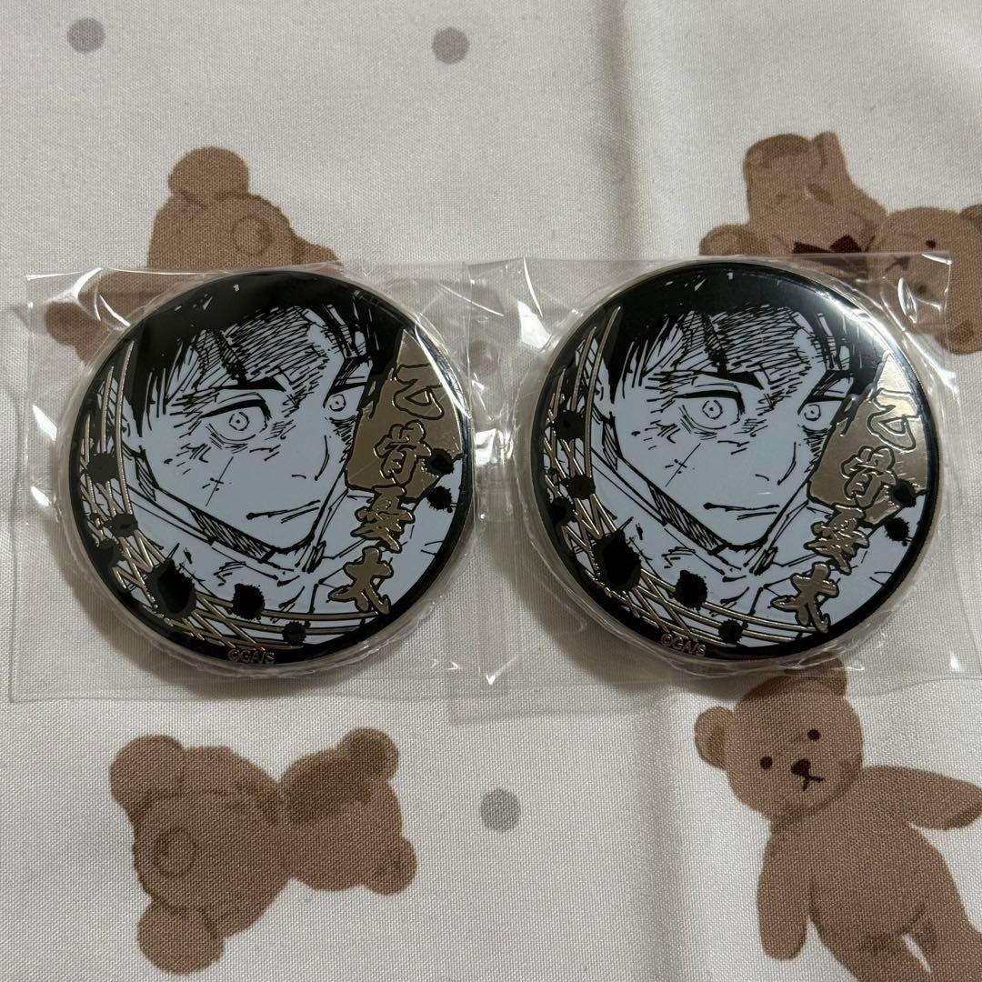 呪術廻戦 シルバー缶バッジ 乙骨憂太 - メルカリ