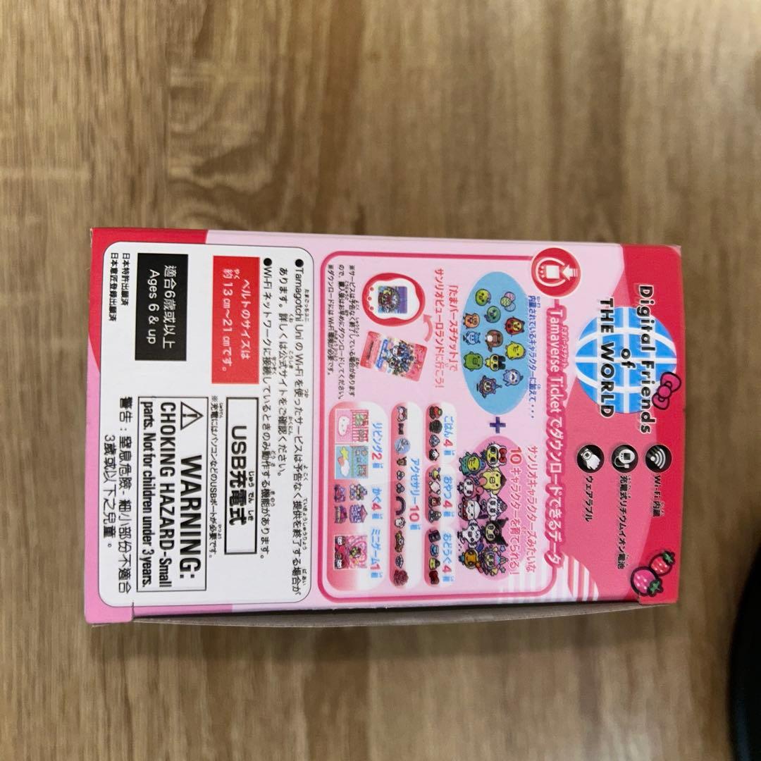 たまごっちUni Sanrio characters