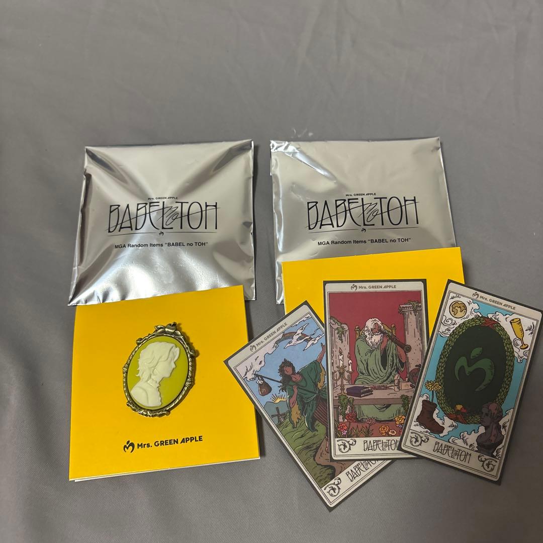 バベルの塔 ミセスグリーンアップル ペンライト 2本セット ランダム