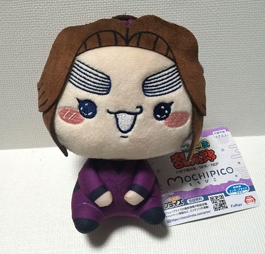 忍たま乱太郎 もちぴこぬいぐるみ 平滝夜叉丸 - メルカリ