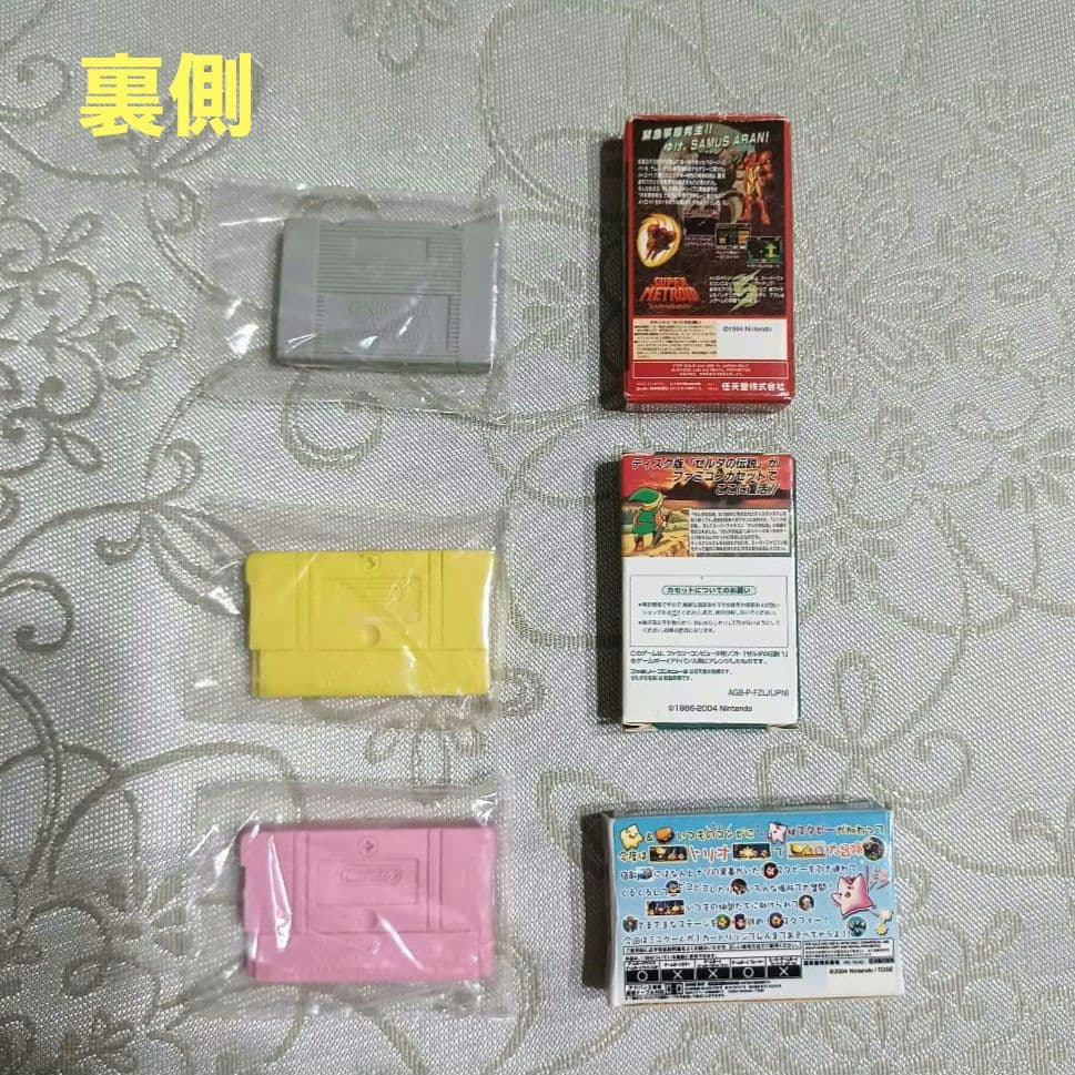 レア Nintendo 任天堂 レトロゲーム ミニチュアフィギュア まとめ売り