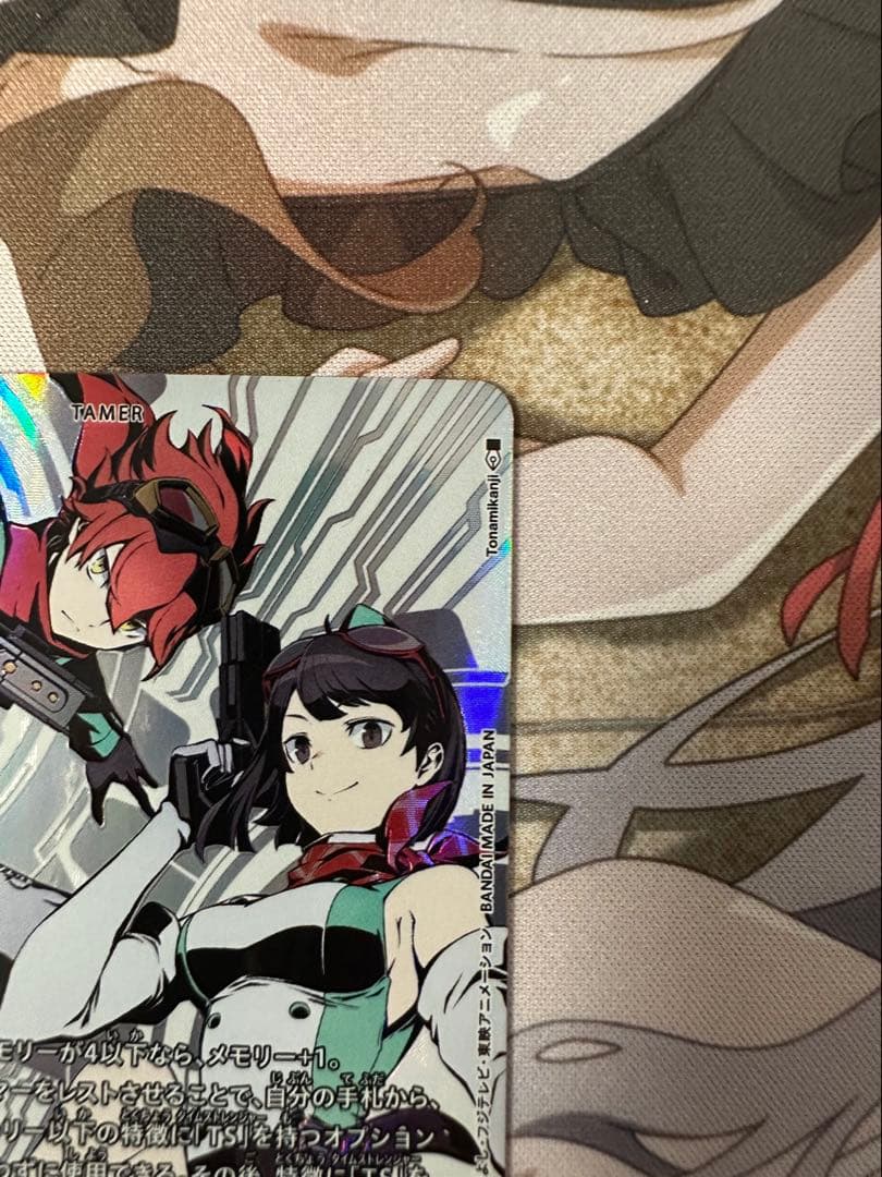 デジモンカードゲーム 結城ダン＆結城カナンSR SP BT24-085 SRP - メルカリ