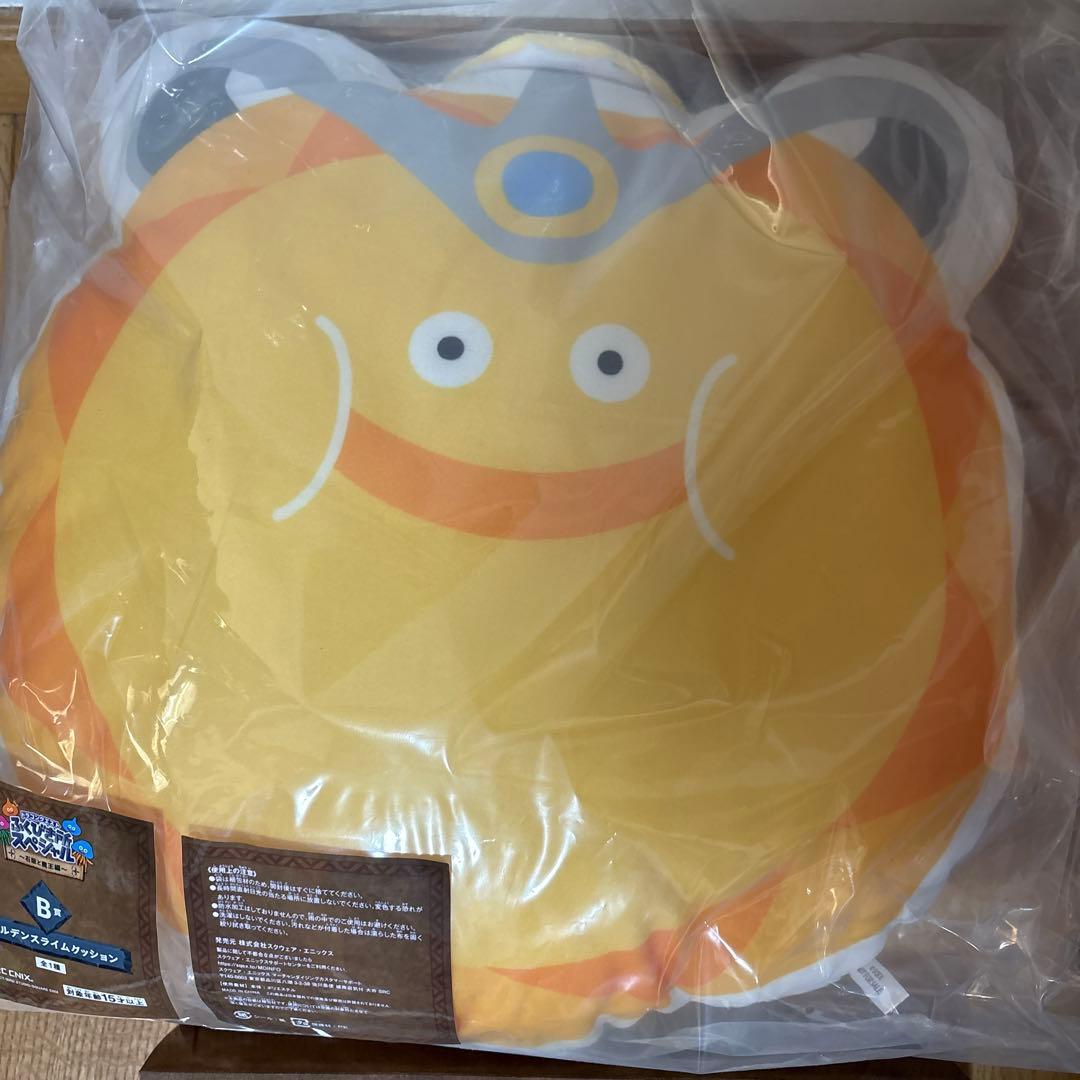 ドラクエ　ふくびき所スペシャル　オルゴデミーラ さいごの一枚賞　A賞　他まとめ