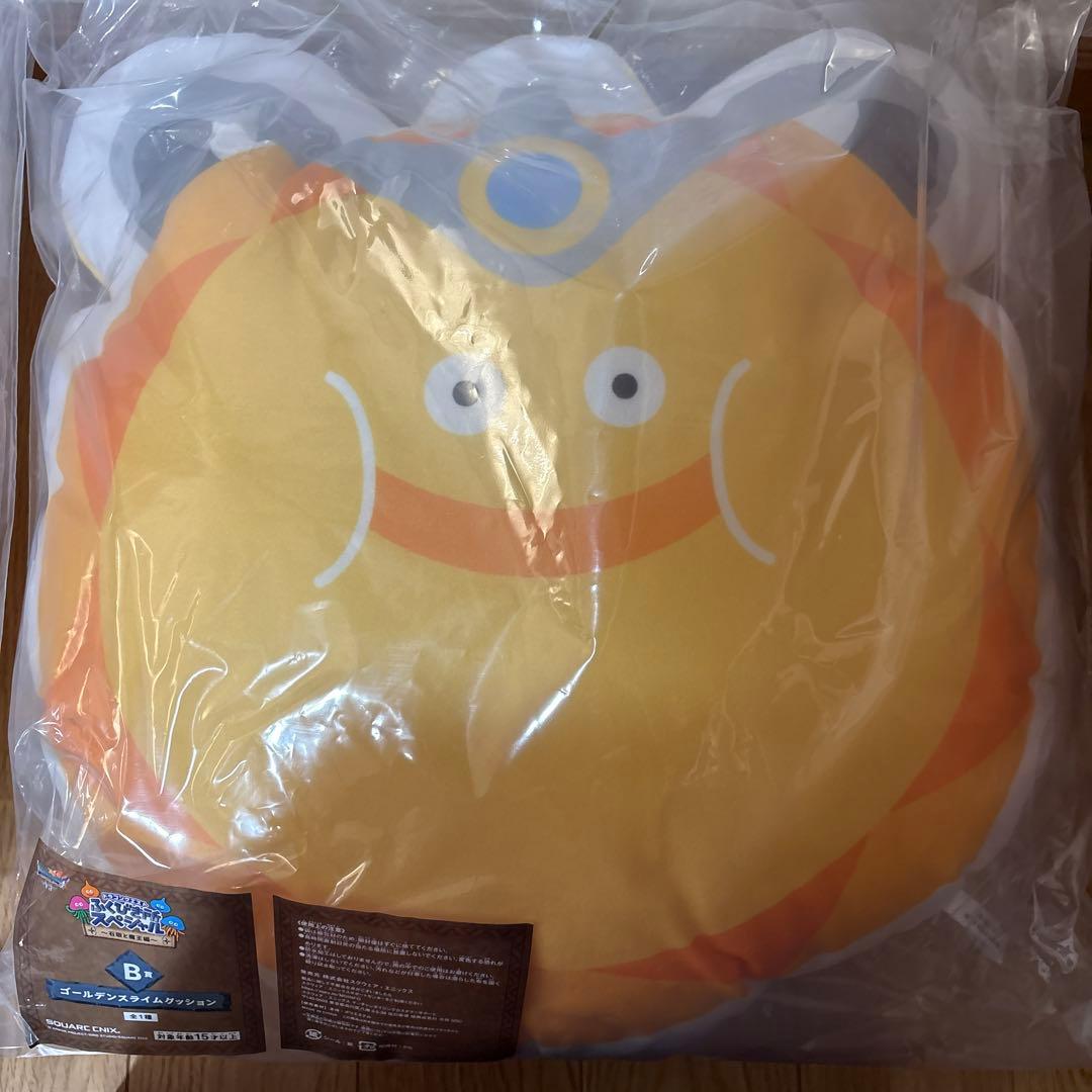 ドラクエ　ふくびき所スペシャル　オルゴデミーラ さいごの一枚賞　A賞　他まとめ