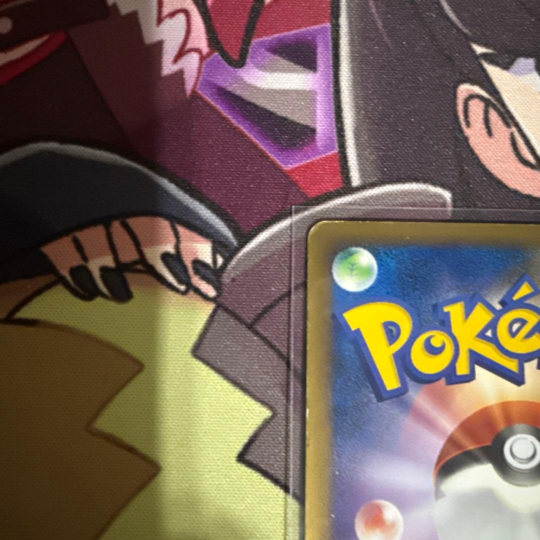 バンギラス ☆ L2 よみがえる伝説 044/080 - メルカリ