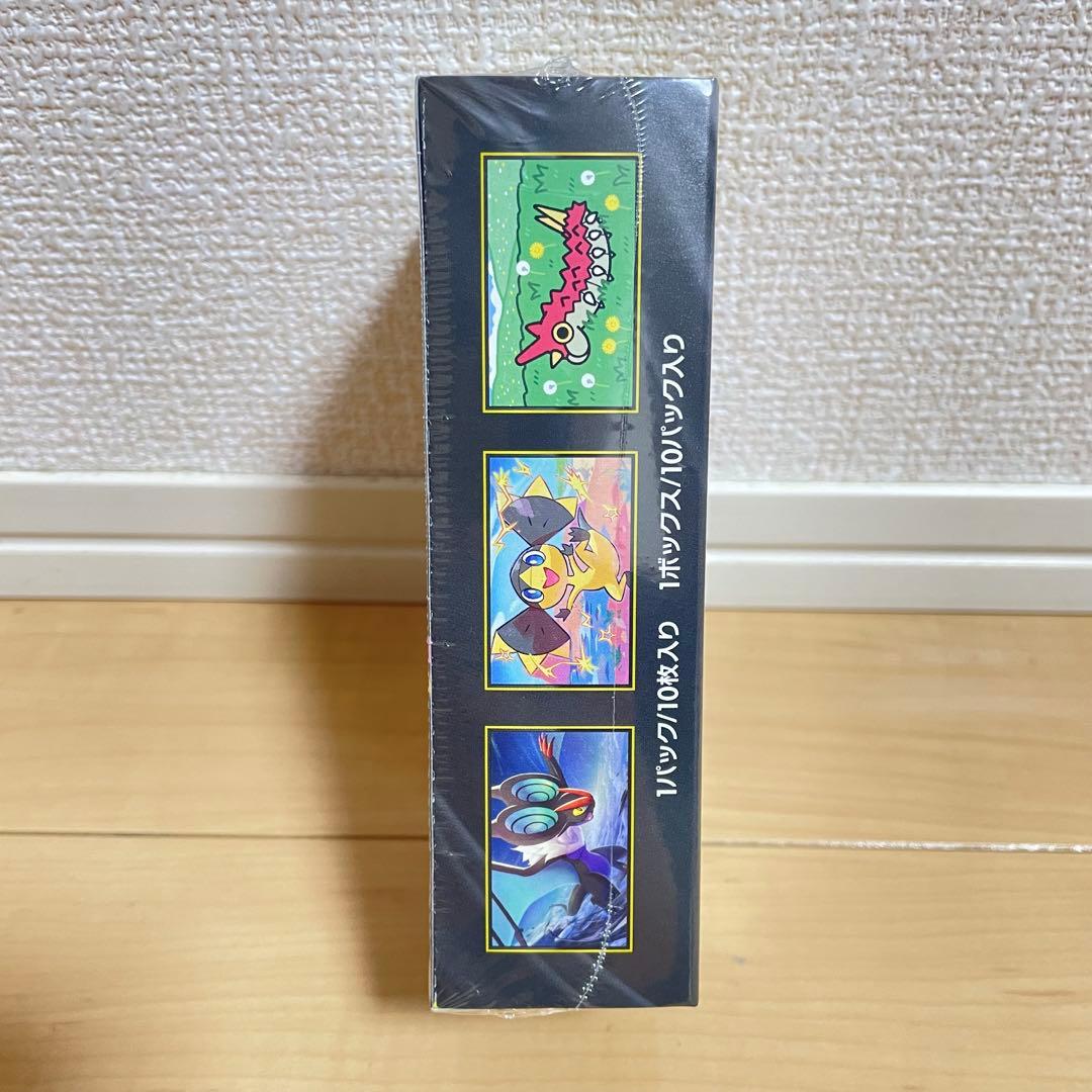 ポケモンカード　MEGA ドリームex ハイクラスパック シュリンク付き