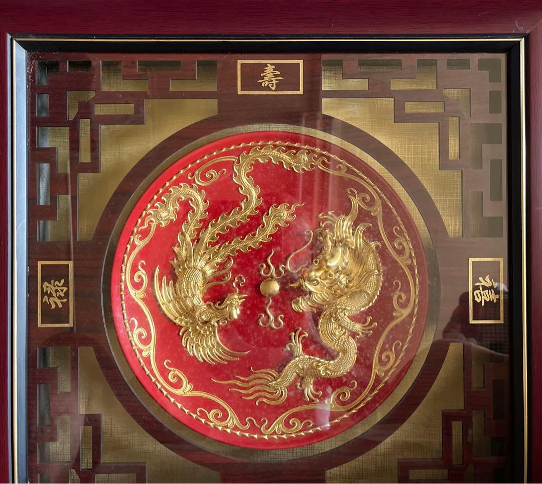 福禄壽禧、龍鳳は吉祥を呈する、吊り下げ式の絵枠